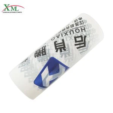 סרט מגן צינור מרוכב חומר PE