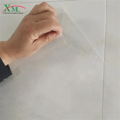 סרט מגן PE לקרמיקה